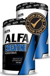 קריאטין אלפא