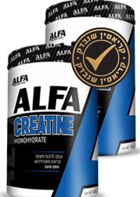 קריאטין אלפא