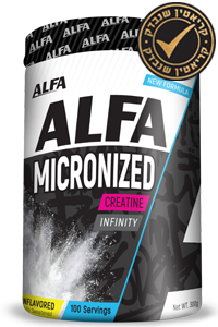 קריאטין אלפא מיקרונייזד