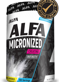 קריאטין אלפא מיקרונייזד